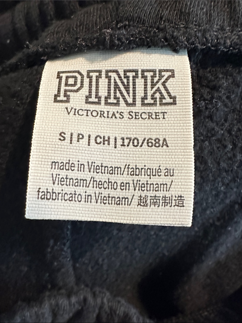 Victoria’s Secret Pink Black Drawstring sweat Pants / joggers size small - Picture 4 of 4